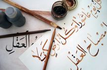 2 Hours Islamic Calligraphy Workshop Marrakech