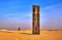 Full Day Qatar's North And West tour || History & Heritage