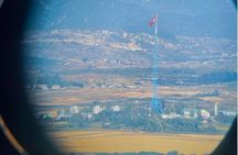 From Seoul: Cost-Benefit DMZ Shuttle Bus tour 