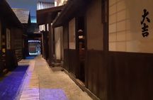 Discover the wonders of Edo Tokyo on this amazing small group tour!