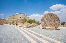 From Amman: Private Tour to the Dead Sea, Madaba St. George Church & Mount Nebo