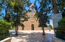 From Amman: Private Tour to the Dead Sea, Madaba St. George Church & Mount Nebo