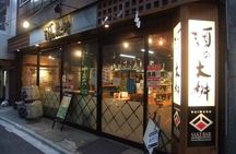 Asakusa: Culture exploring bar visits after history tour