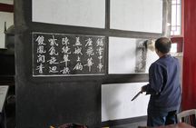 Private 1-Day Xi'an City Highlights Tour