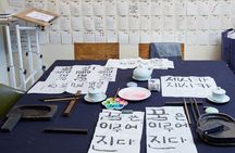 Create a Korean Calligraphy Scroll with Jeongju in Insadong Seoul