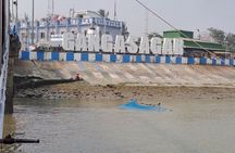 Gangasagar Pilgrimage - Private Day Tour from Kolkata