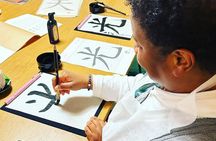 Private Japanese Calligraphy Class in Kyoto