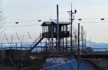 Ultimate Korea DMZ Tour from Seoul (JSA Museum & Bridge Crossing)