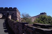 Mutianyu Great Wall Private Tour With Lunch
