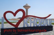  From Bahrain to Saudi Arabia