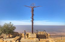 Madaba Mount Nebo and Baptism Private Guided Tour