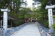 Private Half- Day Tour in Wakayama Koyasan