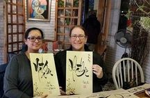 Traditional Calligraphy Class