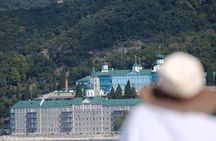 Mount Athos Peninsula Sightseeing Cruise