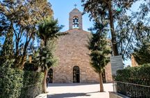 Madaba - Mount Nebo - Ma'in hot springs from amman or dead sea