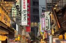 Shinjuku Food and Drink Walking Tour