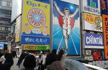 Walking Tour of Osaka's 5 Must-See Sights, with Ramen for Lunch