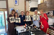 Let's experience calligraphy in YANAKA, Taito-ku, TOKYO !!