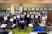 Let's experience calligraphy in YANAKA, Taito-ku, TOKYO !!