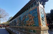  Tiananmen Square & the Forbidden City , Beihai Park Layover