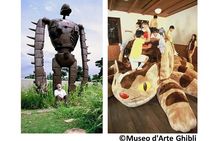 Ghibli Museum and Ghibli Film Appreciation Bus Tour