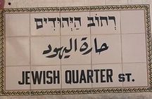 Jerusalem & Bethlehem Full-Day Private Guided Tour from Tel Aviv