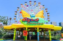 Kids Friendly Private Tour: Zoo Aquarium Safari or Amusement Park