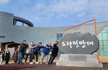 DMZ Private Tour: 3rd Tunnel, Option(Suspension Bridge, Boat)