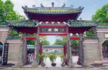 Private Cultural Tour Business Tour Factory Tour in Foshan