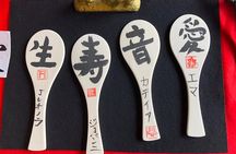 An Amazing set of Cultural experience: Kimono, Tea Ceremony and Calligraphy