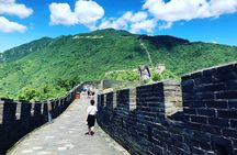 Great Wall Virtual Tour Great for School and Team Building
