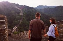 Mutianyu Wall Morning Tour & Forbidden City SelfGuided Afternoon 
