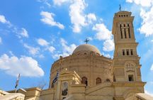 Cairo Full Day Private Tour