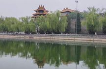 Forbidden City Ticket/ The Palace Museum or Group Tours Options