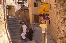 Private Nizwa - Al Hamra Old Village - Misfah Al Arbyeen - Full Day Tour