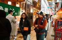 Hidden Osaka - Yukaku Red Light Tour & Culinary Adventure