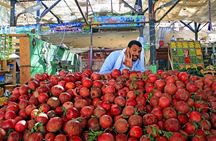 Private city tour Hurghada