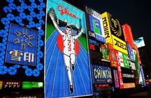 Best Private Osaka Walking Tour With A Guide 100% Personalised