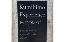 Traditional Japanese Kumihimo Artform Experience
