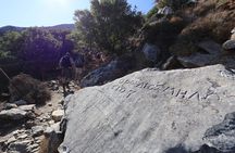Naxos: Hike to the Top of the Cyclades - Mount Zas