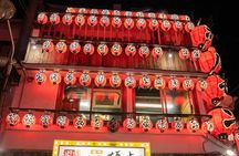 Osaka Local Bar Crawl in Dotombori & Uranamba Area