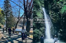 １Day Tokyo Backcountry Okutama with E-bike 