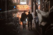 Explore Unique Tokyo Streets / Learn with a Pro Photographer