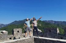 Mutianyu Wall Morning Tour & Forbidden City SelfGuided Afternoon 