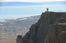Balconies of Calafate Panoramic views from Huyliche Hill