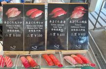 Tokyo Food Tour Taste Fresh Delights at Tsukiji Market