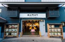 5-Hour Nadagogo Sake Brewery Private Guided Experience