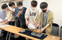 Private Workshop of Handmade Traditional Japanese Paper in Tokyo