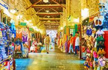 Private Doha City Tour From Airport And Hotel