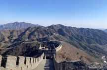 Mutianyu GreatWall BusTour